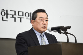구자열 한국무역협회 회장. <무역협회 제공>